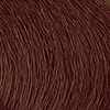 ITELY HAIRFASHION 5CF- Coffee Light Brown 2.03 Fl. Oz.