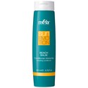 ITELY HAIRFASHION BEACH BALM Conditioner 6.76 Fl. Oz.