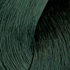 LAKMÉ 0/10- Green 2.1 Fl. Oz.