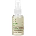 Paul Mitchell REPLENISHING HAIR & BODY OIL 1.7 Fl. Oz.